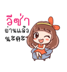 SOMZA adorable girl（個別スタンプ：20）