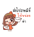 SOMZA adorable girl（個別スタンプ：22）