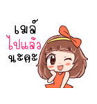SOMZA adorable girl（個別スタンプ：23）
