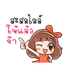 SOMZA adorable girl（個別スタンプ：24）