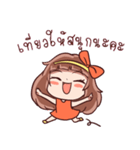 SOMZA adorable girl（個別スタンプ：25）