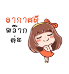 SOMZA adorable girl（個別スタンプ：27）