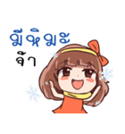 SOMZA adorable girl（個別スタンプ：28）