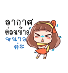 SOMZA adorable girl（個別スタンプ：29）