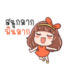 SOMZA adorable girl（個別スタンプ：30）
