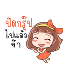 SOMZA adorable girl（個別スタンプ：31）