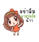 SOMZA adorable girl（個別スタンプ：32）