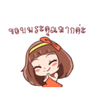 SOMZA adorable girl（個別スタンプ：38）