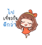 SOMZA adorable girl（個別スタンプ：40）