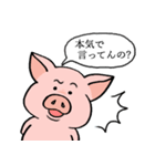 手持ち ブタさん（個別スタンプ：11）