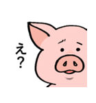 手持ち ブタさん（個別スタンプ：17）