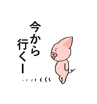 手持ち ブタさん（個別スタンプ：25）