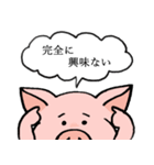 手持ち ブタさん（個別スタンプ：28）