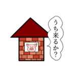 手持ち ブタさん（個別スタンプ：33）