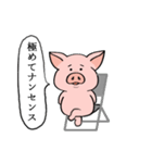手持ち ブタさん（個別スタンプ：34）