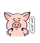 手持ち ブタさん（個別スタンプ：38）
