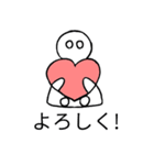 I and heart（個別スタンプ：27）