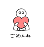 I and heart（個別スタンプ：28）