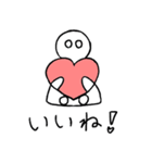 I and heart（個別スタンプ：29）
