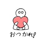 I and heart（個別スタンプ：30）