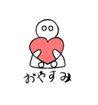 I and heart（個別スタンプ：32）