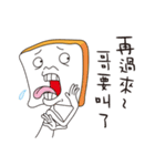 Toaster Man's daily life-- he is tough.（個別スタンプ：7）
