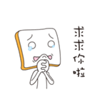 Toaster Man's daily life-- he is tough.（個別スタンプ：9）
