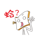 Toaster Man's daily life-- he is tough.（個別スタンプ：15）