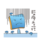 Toaster Man's daily life-- he is tough.（個別スタンプ：20）