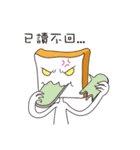 Toaster Man's daily life-- he is tough.（個別スタンプ：23）