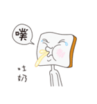 Toaster Man's daily life-- he is tough.（個別スタンプ：32）