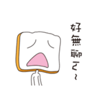 Toaster Man's daily life-- he is tough.（個別スタンプ：37）