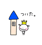 おうさまくん part.2（個別スタンプ：20）