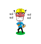 Engineerman（個別スタンプ：2）