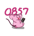 Red Nose Mouse numeric password（個別スタンプ：12）