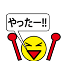 WHO'S THE MAN！Sticker（個別スタンプ：1）