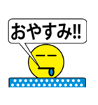 WHO'S THE MAN！Sticker（個別スタンプ：3）
