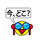 WHO'S THE MAN！Sticker（個別スタンプ：6）