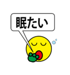 WHO'S THE MAN！Sticker（個別スタンプ：7）