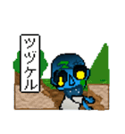 グールくん2（個別スタンプ：19）