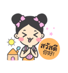 Baanjanpasa stickers with Thai-Chinese（個別スタンプ：1）