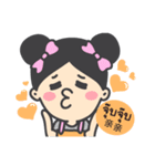 Baanjanpasa stickers with Thai-Chinese（個別スタンプ：5）