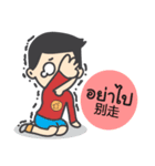 Baanjanpasa stickers with Thai-Chinese（個別スタンプ：9）