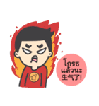 Baanjanpasa stickers with Thai-Chinese（個別スタンプ：10）