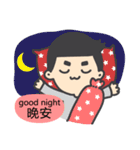 Baanjanpasa stickers with Thai-Chinese（個別スタンプ：16）