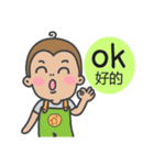 Baanjanpasa stickers with Thai-Chinese（個別スタンプ：24）