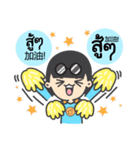 Baanjanpasa stickers with Thai-Chinese（個別スタンプ：33）