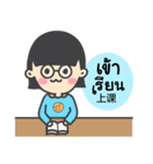 Baanjanpasa stickers with Thai-Chinese（個別スタンプ：34）