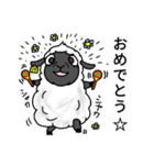 羊のようちゃん（個別スタンプ：6）