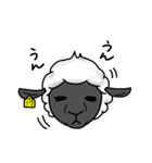 羊のようちゃん（個別スタンプ：13）